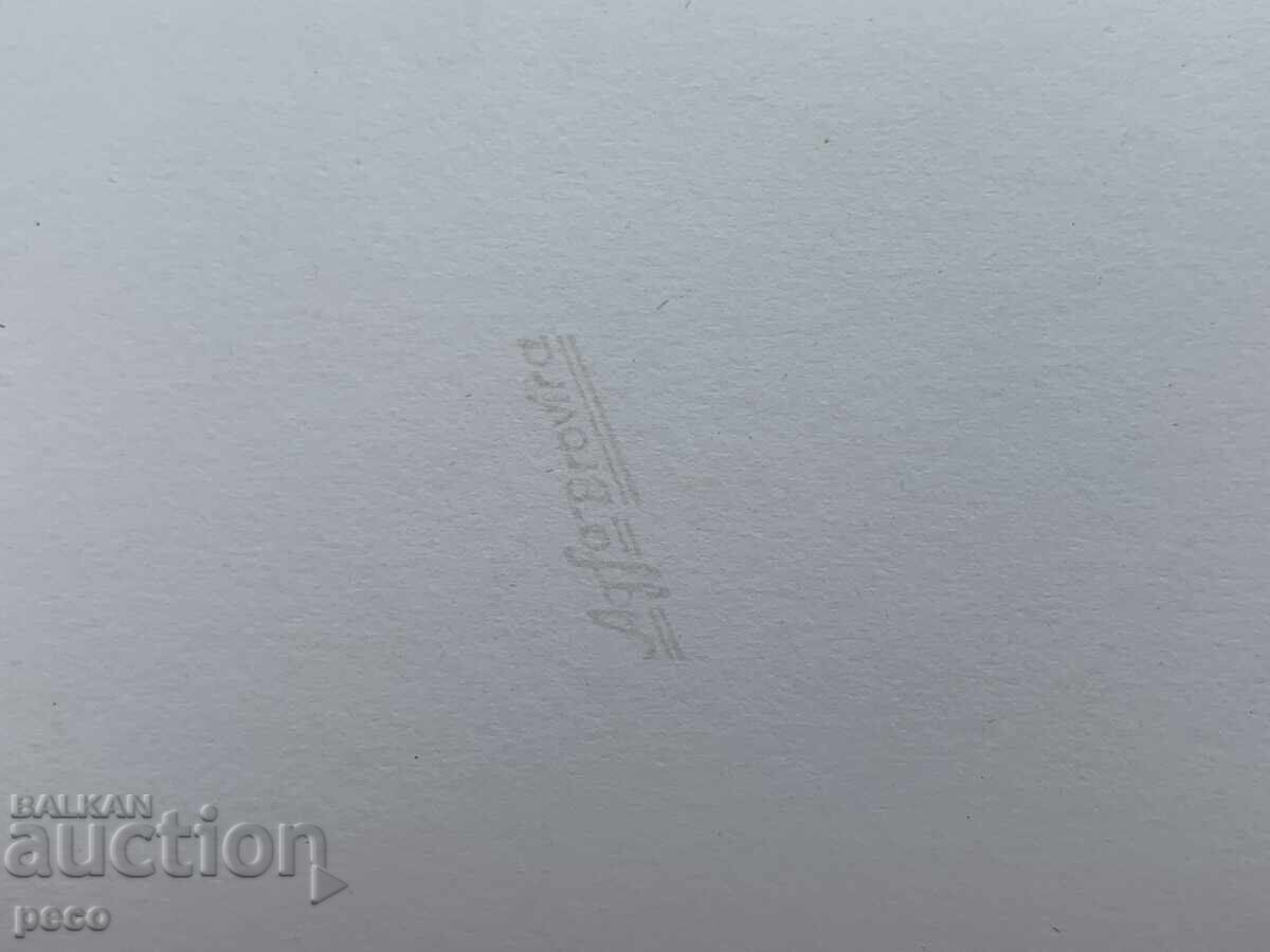 Ψαράς της λίμνης Οχρίδας 40 ετών, φωτογράφος Ντιμίταρ Κατσεφ - 6