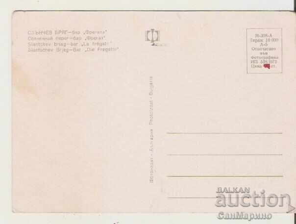Card Bulgaria Sunny Beach Bar "Frigate" 14 ** with price 0.90 BGN | € 0.46