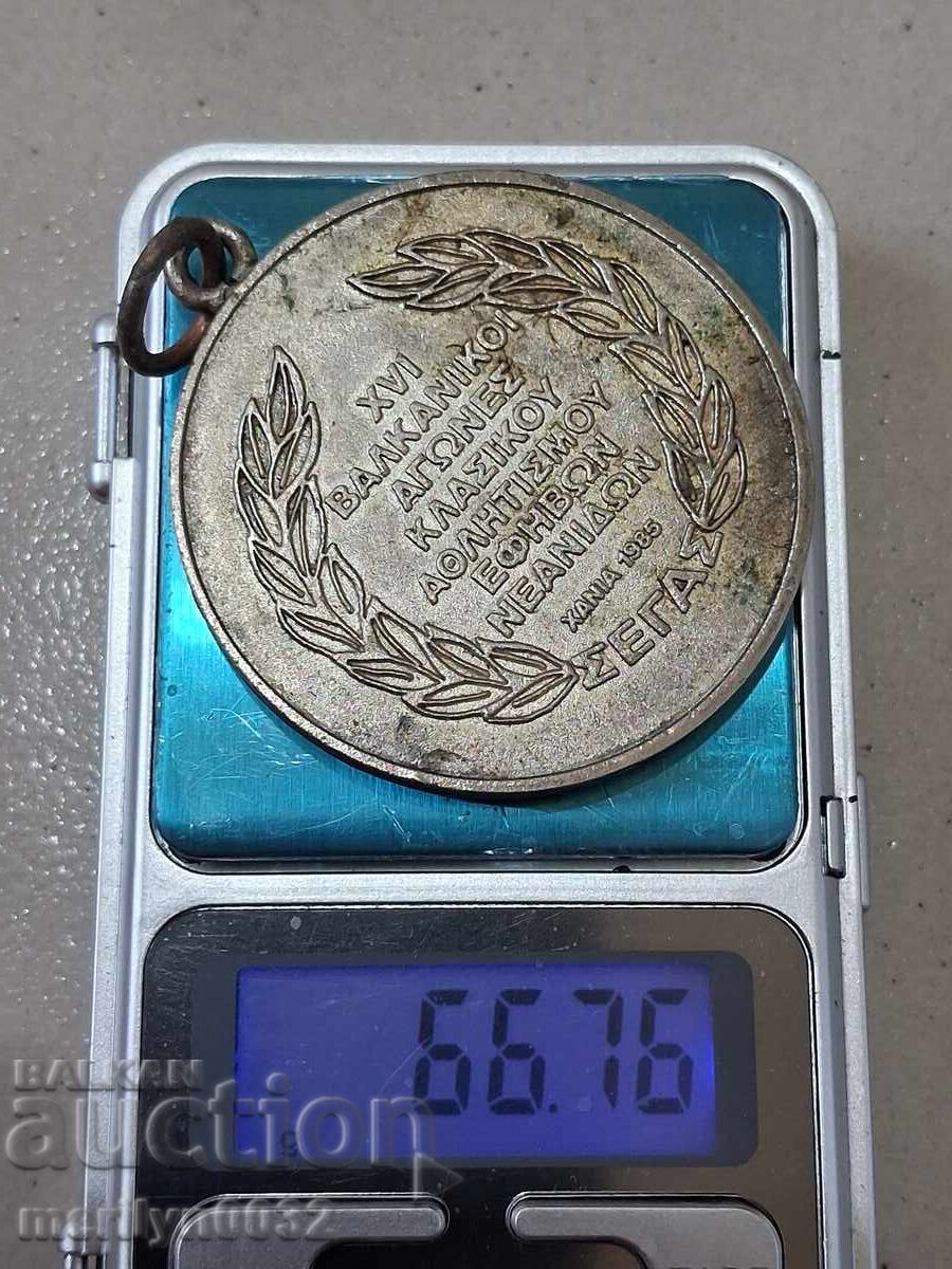 Παράδοση Χάλκινο βελγικό μετάλλιο πλακέτα σήμα 1989 έτος