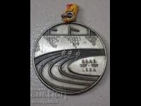 Χάλκινο βελγικό μετάλλιο πλακέτα σήμα 1989 έτος