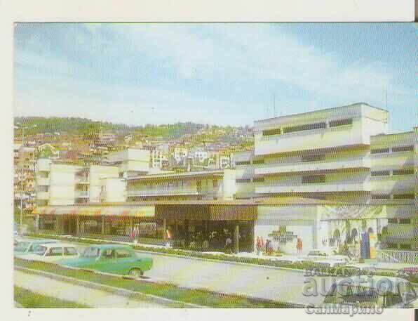 Card Bulgaria V.Tarnovo Hotel "Veliko Tarnovo" 5*