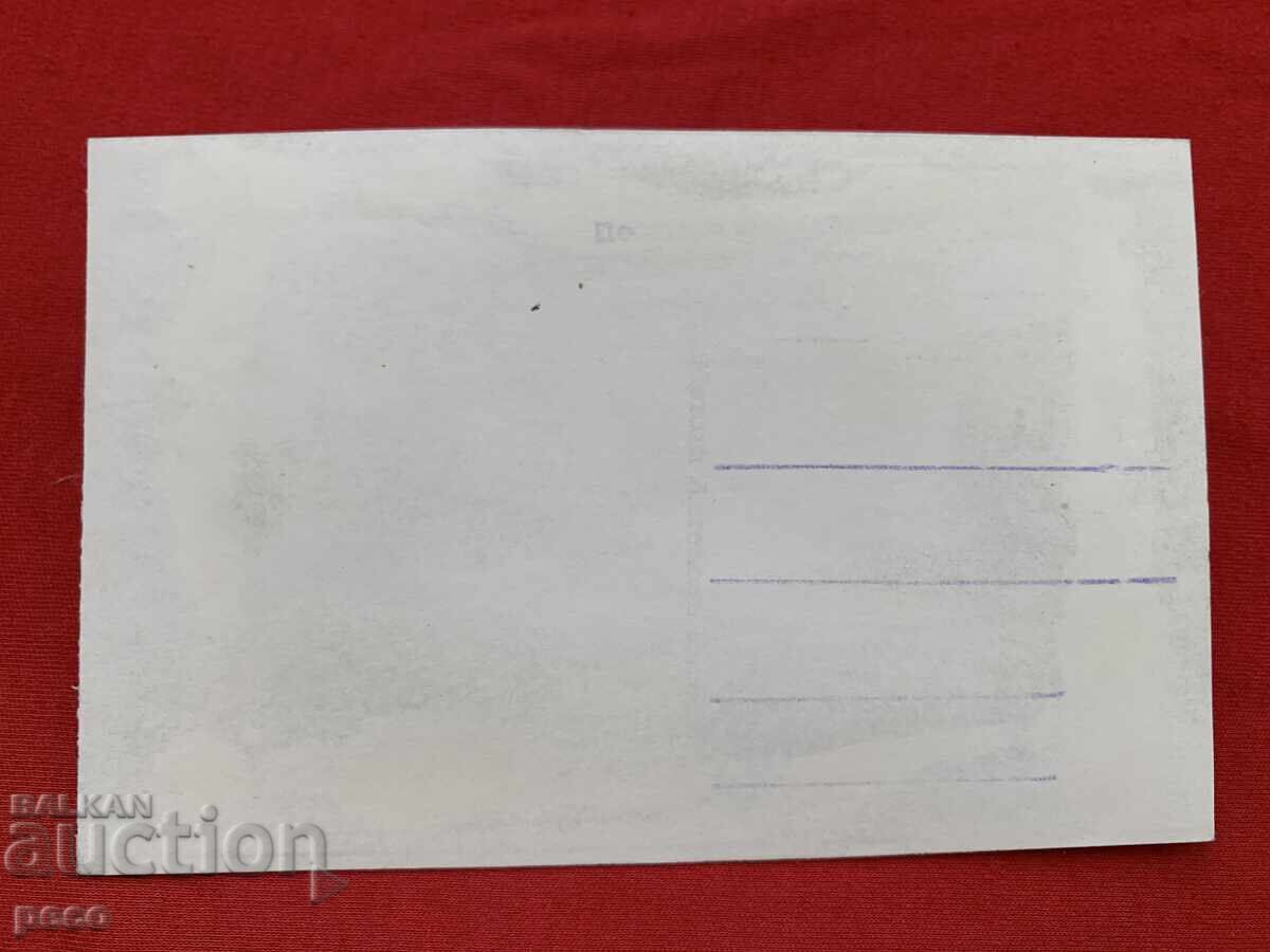 Όχριντ 40-τα χρόνια - 5