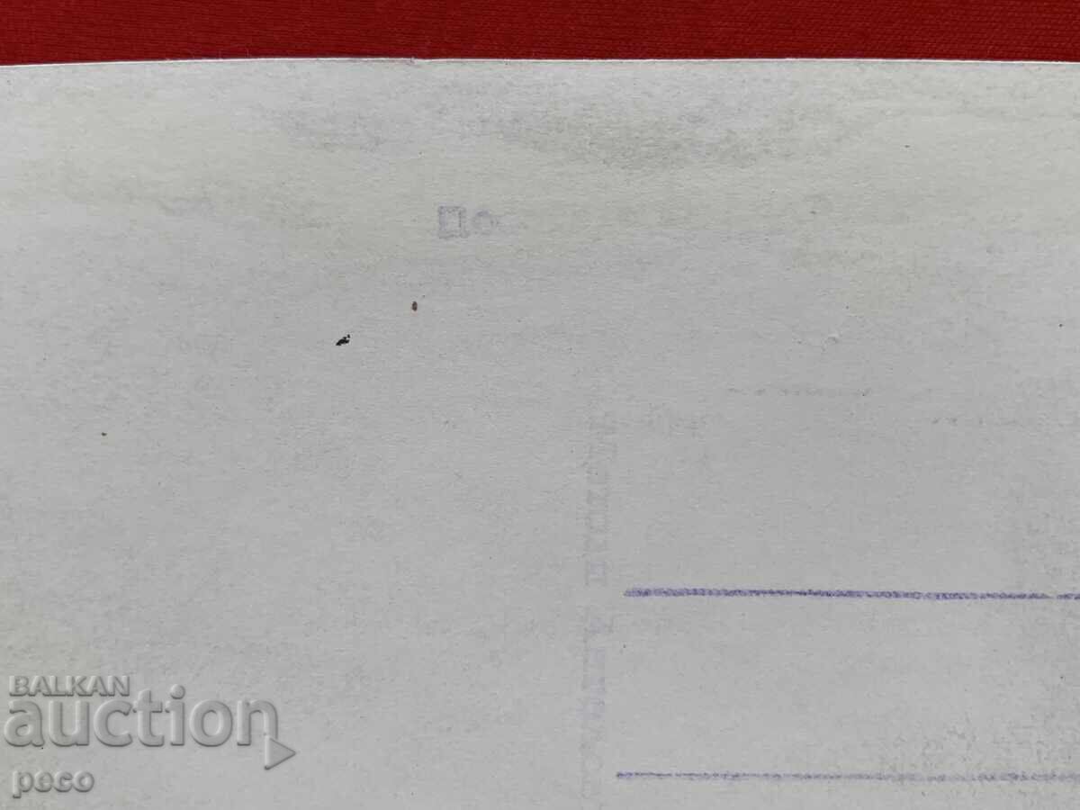 Όχριντ 40-τα χρόνια - 6