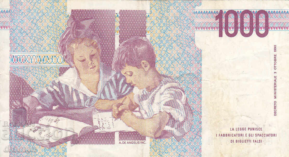 dioman - ИТАЛИЯ - 1000 ЛИРИ с цена 1.00 лв. | € 0.51