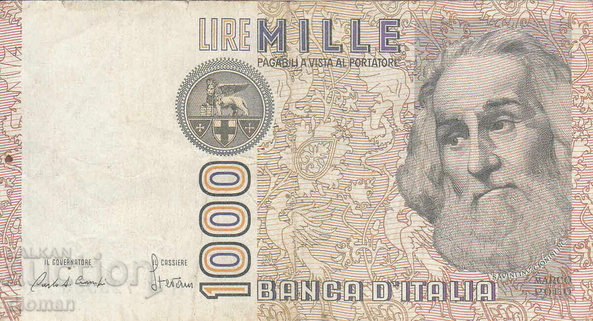 διομάν - ΙΤΑΛΙΑ - 1000 ΛΙΡΕΣ διομάν - ΙΤΑΛΙΑ - 1000 ΛΙΡΕΣ