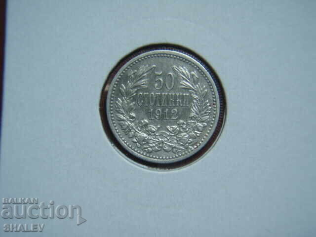 50 Stotinki 1912 Kingdom of Bulgaria (3) - XF/AU with price 41.89 BGN | € 21.42