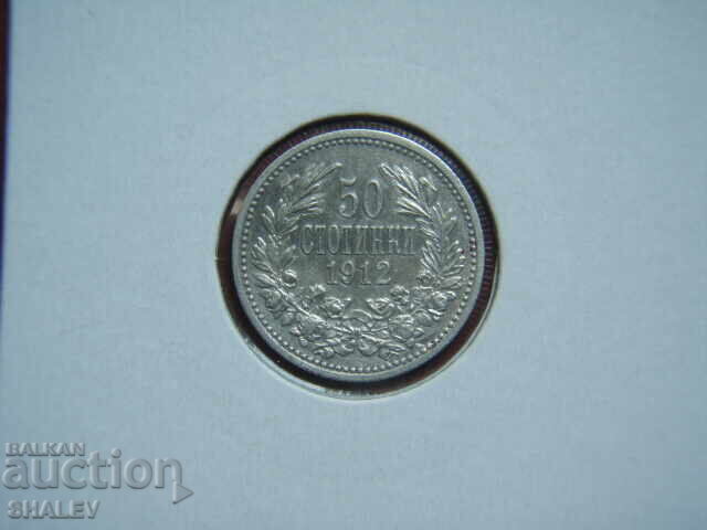 50 Stotinki 1912 Kingdom of Bulgaria (3) - XF/AU