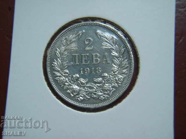 2 Leva 1913 Kingdom of Bulgaria (3) - AU/Unc with price 259.89 BGN | € 132.88