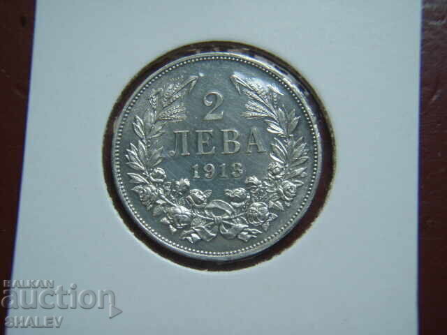 2 leva 1913 godina Regatul Bulgariei (3) - AU/Unc cu preț € 132.89 | 259.91 BGN