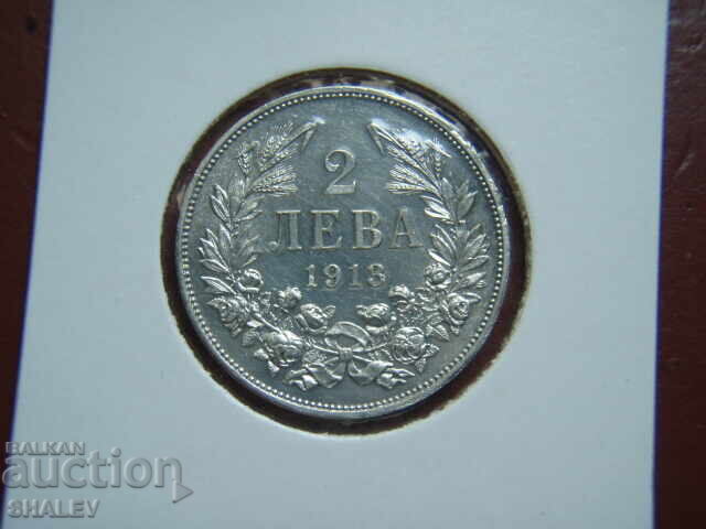Auction  2 Leva 1913 Kingdom of Bulgaria (3) - AU/Unc