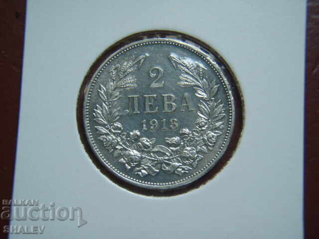 2 Leva 1913 Kingdom of Bulgaria (3) - AU/Unc