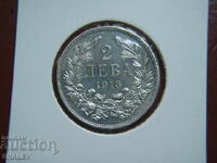 2 leva 1913 godina Regatul Bulgariei (3) - AU/Unc