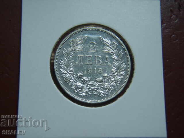 2 Leva 1913 Kingdom of Bulgaria (4) - AU/Unc with price 259.89 BGN | € 132.88
