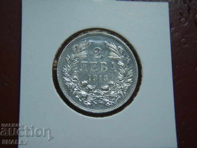 Auction  2 Leva 1913 Kingdom of Bulgaria (4) - AU/Unc