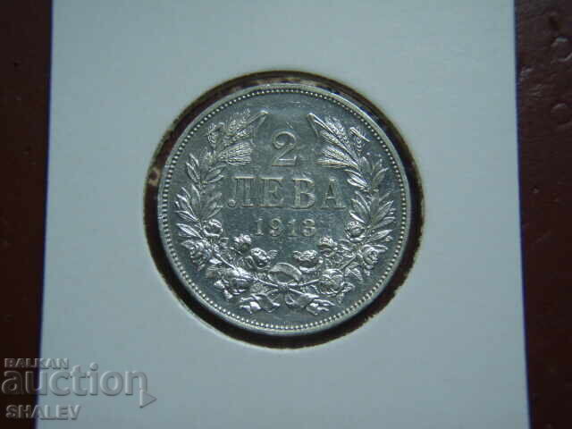Delivery of 2 Leva 1913 Kingdom of Bulgaria (4) - AU/Unc