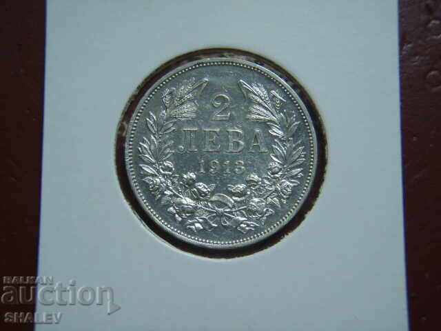 2 Leva 1913 Kingdom of Bulgaria (4) - AU/Unc