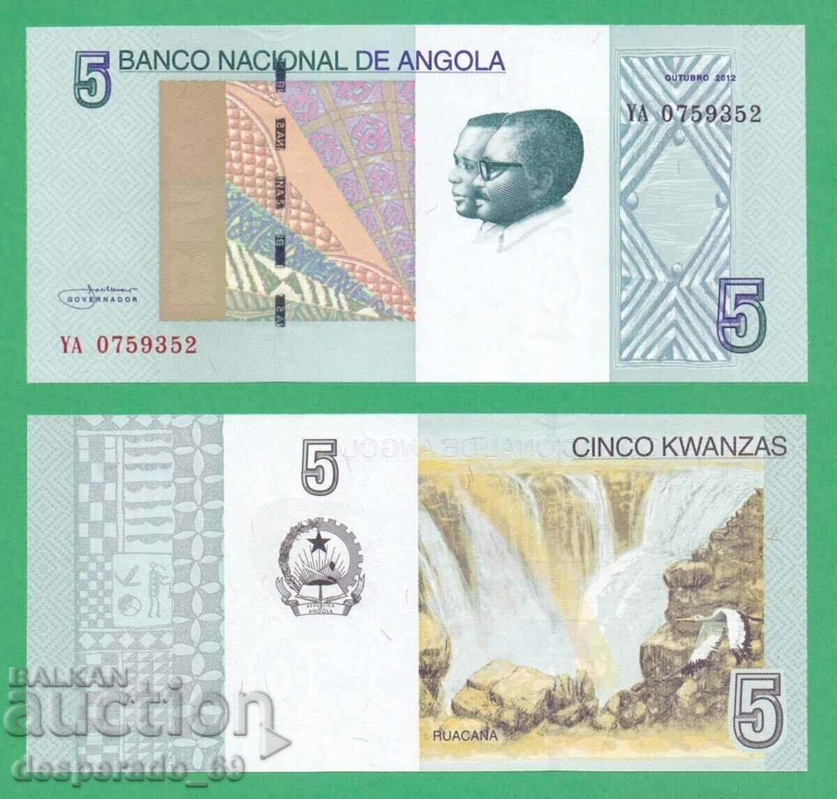 (¯`'•.¸   АНГОЛА  5 кванза 2012  UNC   ¸.•'´¯)