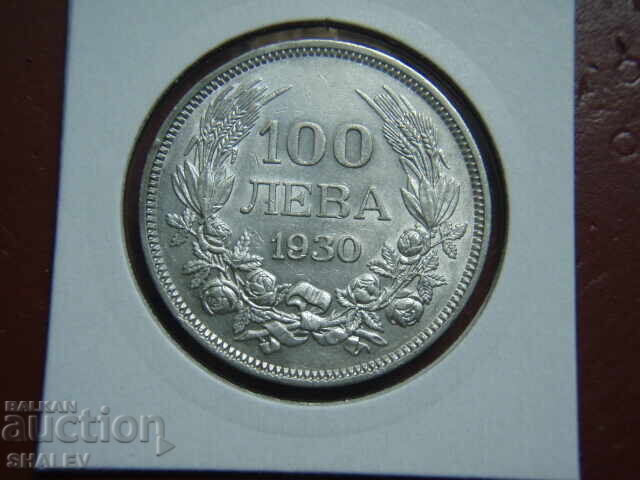 100 leva 1930 godina Regatul Bulgariei (4) - AU/Unc cu preț 149.89 BGN | € 76.64
