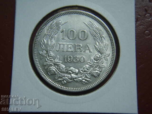 Licitație 100 leva 1930 godina Regatul Bulgariei (4) - AU/Unc