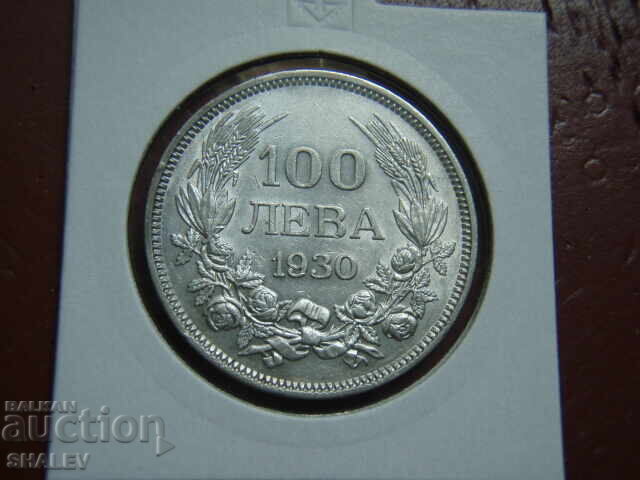 Livrarea 100 leva 1930 godina Regatul Bulgariei (4) - AU/Unc