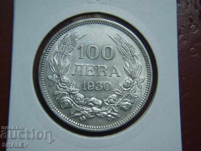 100 leva 1930 godina Regatul Bulgariei (4) - AU/Unc