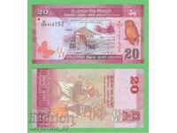 (¯`'•.¸   ШРИ ЛАНКА  20 рупии 2021  UNC   ¸.•'´¯)