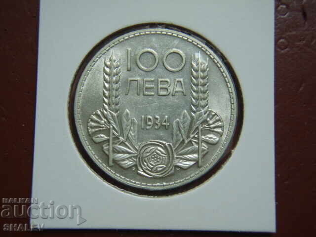 100 leva 1934 godina Regatul Bulgariei (3) - AU+ cu preț € 66.89 | 130.83 BGN 100 leva 1934 godina Regatul Bulgariei (3) - AU+ cu preț € 66.89 | 130.83 BGN