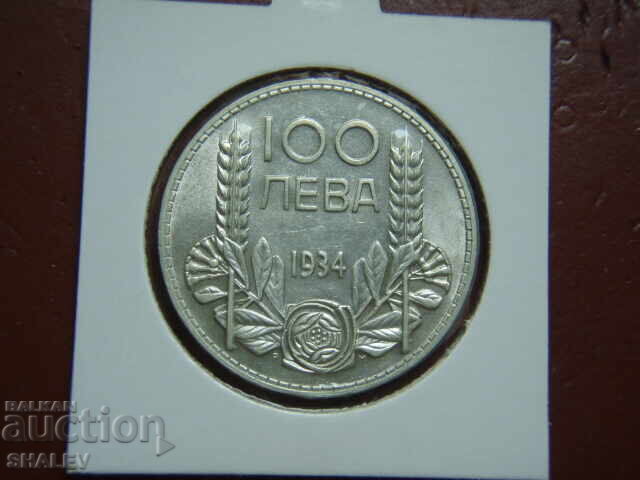 Auction  100 Leva 1934 Kingdom of Bulgaria (3) - AU+
