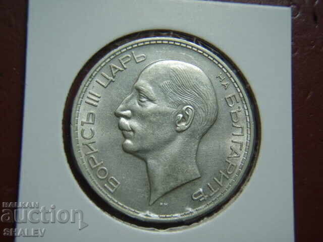 100 leva 1934 godina Regatul Bulgariei (3) - AU+ - 6 100 leva 1934 godina Regatul Bulgariei (3) - AU+ - 6