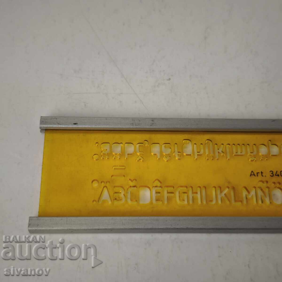 Starter template for rOtring Art. 340 050 #6077 lettering with price 14.99 BGN | € 7.66 Starter template for rOtring Art. 340 050 #6077 lettering with price 14.99 BGN | € 7.66