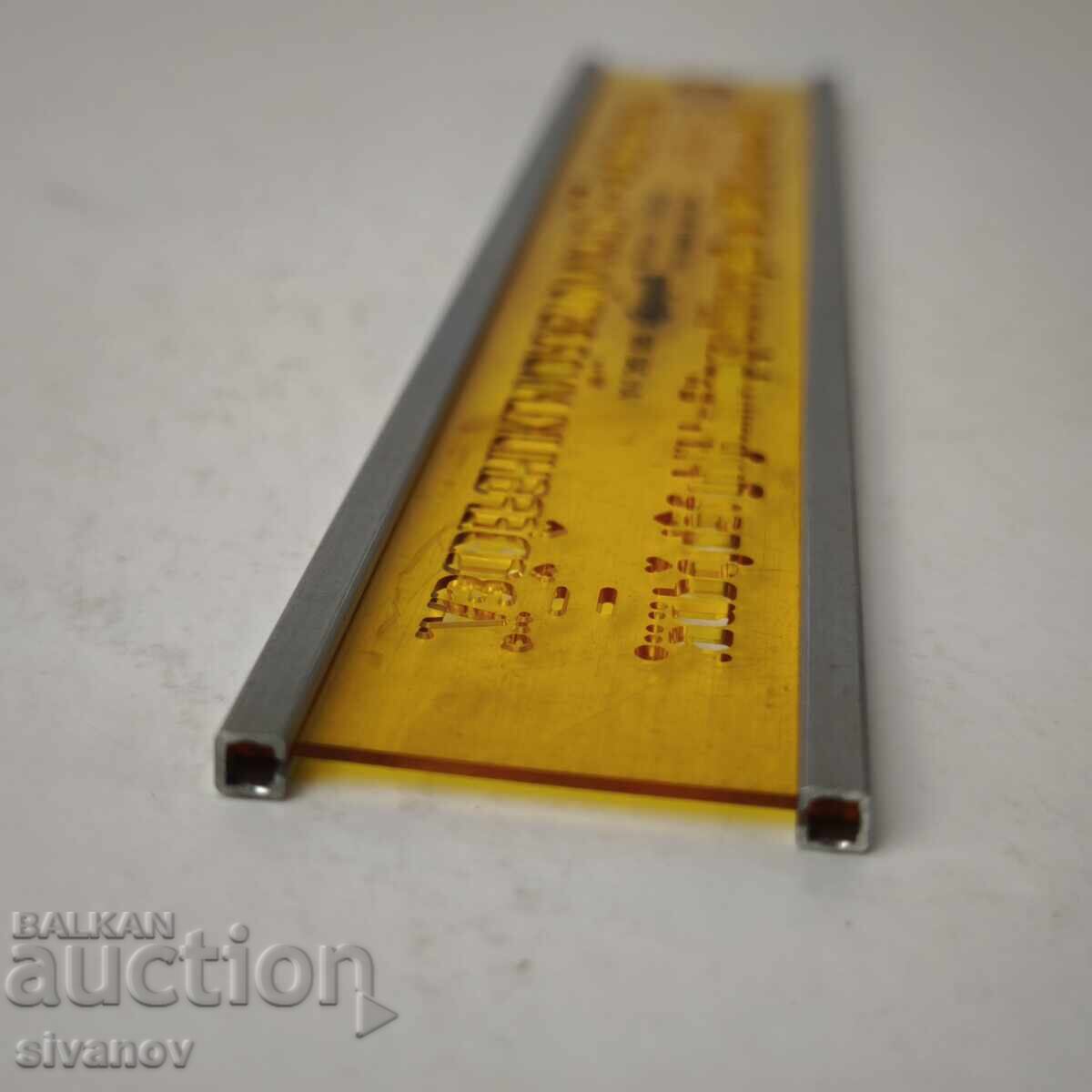 Starter template for rOtring Art. 340 050 #6077 lettering - 5 Starter template for rOtring Art. 340 050 #6077 lettering - 5