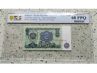 2 Leva 1974 68 PPQ PCGS