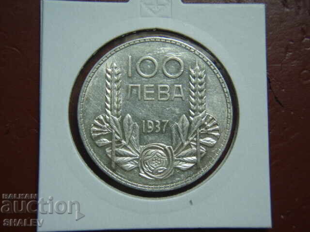 100 leva 1937 godina Țaratul Bulgariei (4) - AU cu preț € 48.89 | 95.62 BGN 100 leva 1937 godina Țaratul Bulgariei (4) - AU cu preț € 48.89 | 95.62 BGN