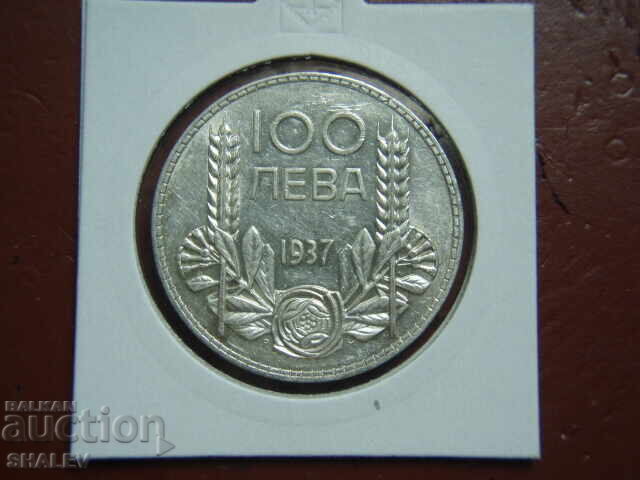 Δημοπρασία 100 leva 1937 godina Τσαρstvo Βουλγαρίας (4) - AU