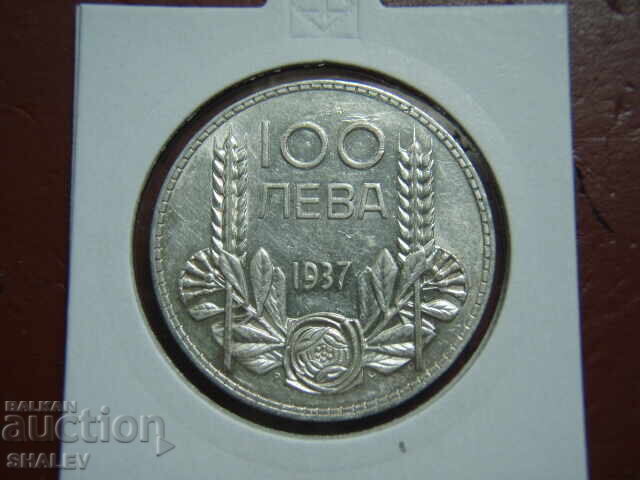 Παράδοση 100 leva 1937 godina Τσαρstvo Βουλγαρίας (4) - AU