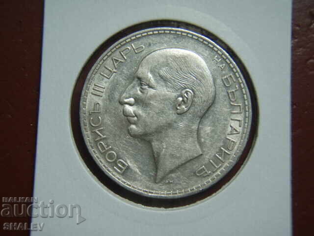 100 leva 1937 godina Țaratul Bulgariei (4) - AU - 6 100 leva 1937 godina Țaratul Bulgariei (4) - AU - 6