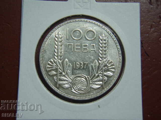 100 leva 1937 godina Τσαρstvo Βουλγαρίας (4) - AU