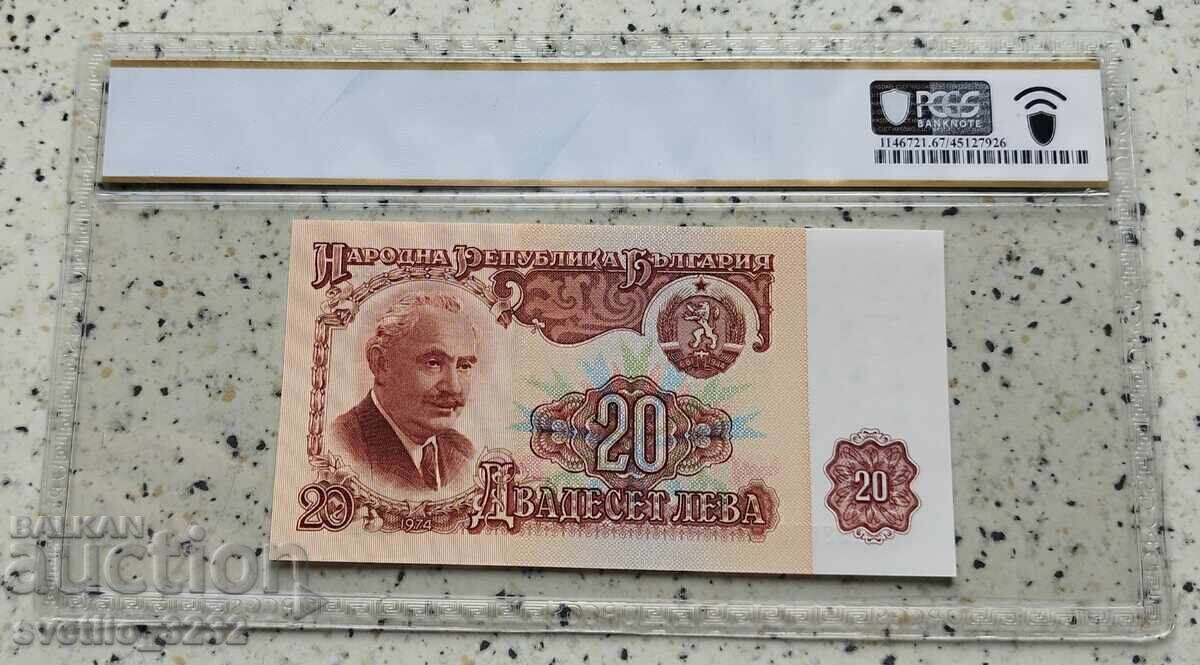 20 Leva 1974 67 PPQ PCGS with price € 85.00 | 166.25 BGN