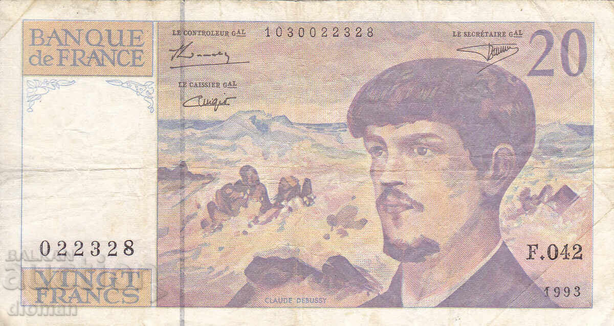 dioman - ΓΑΛΛΙΑ - 20 ΦΡΑΓΚΑ