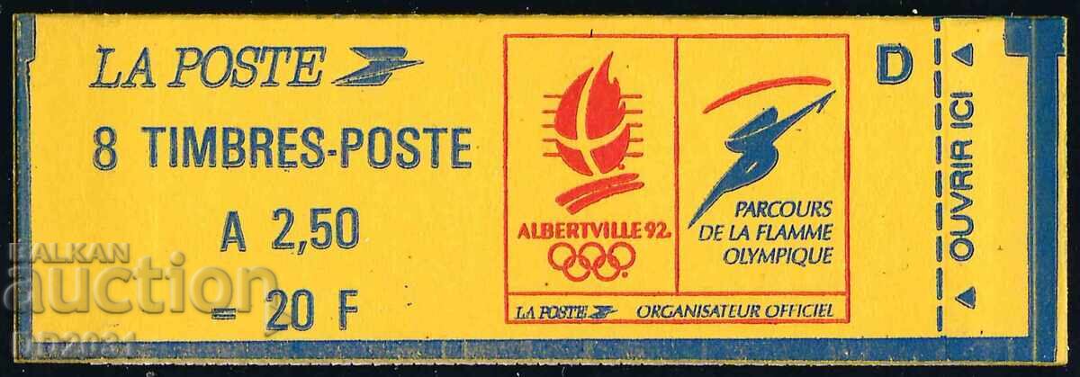 Γαλλία 1991 - Ολυμπιακό καρτ-ντε-βίζιτ MNH