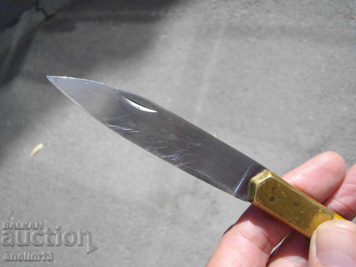 CUIT DE BUZUUNAR DE COLECȚIE cu preț 90.00 BGN | € 46.02