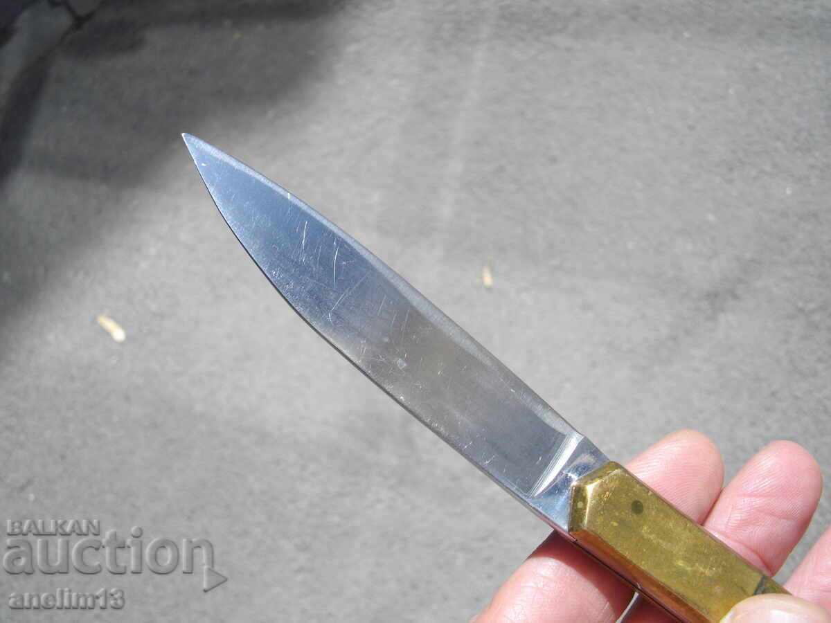 Livrarea CUIT DE BUZUUNAR DE COLECȚIE