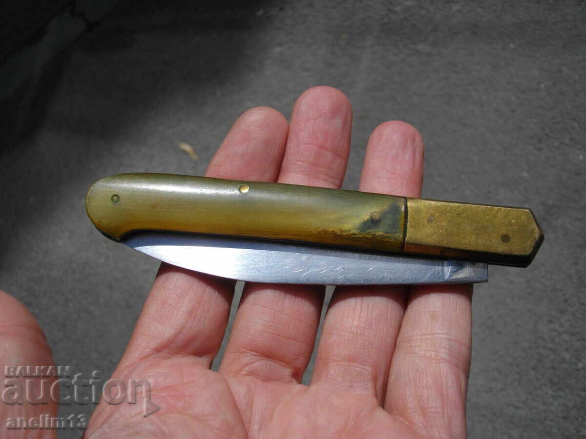 CUIT DE BUZUUNAR DE COLECȚIE - 7