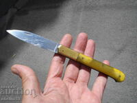 CUIT DE BUZUUNAR DE COLECȚIE