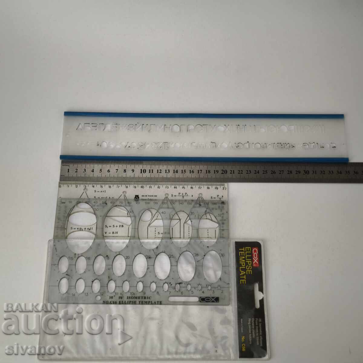 Trei bucăți șabloane vechi de desen #6082 - 6