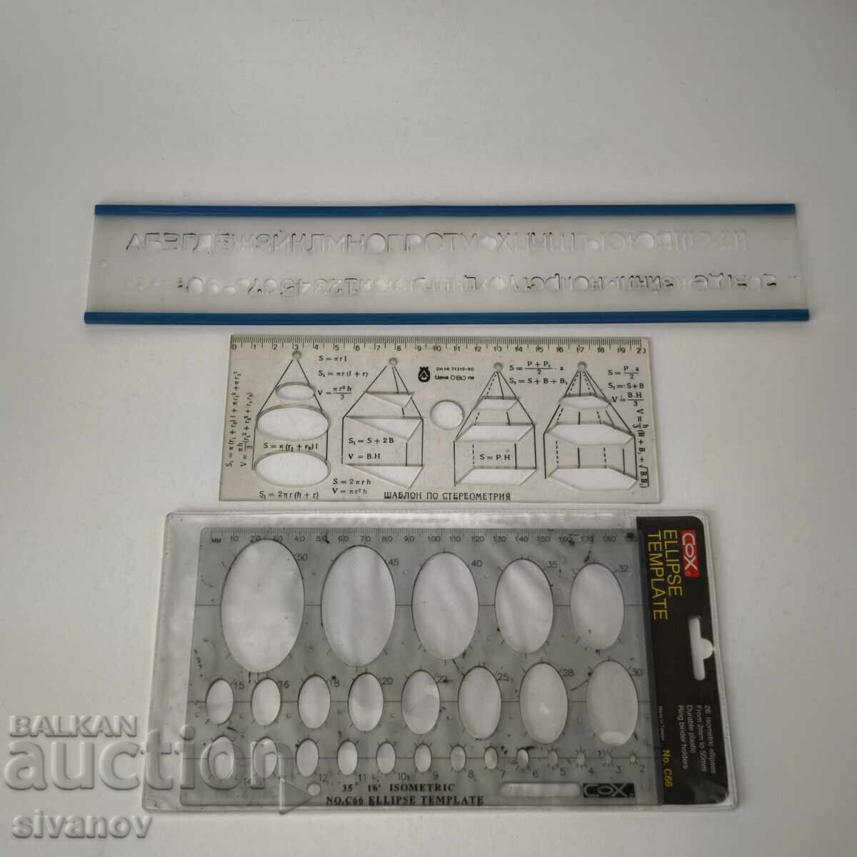 Trei bucăți șabloane vechi de desen #6082