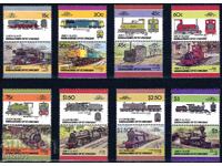 Saint Vincent and the Grenadines 1986 /United Islands/ 4 - MNH