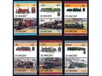 Saint Vincent 1985 - Leaders of the World 5 MNH