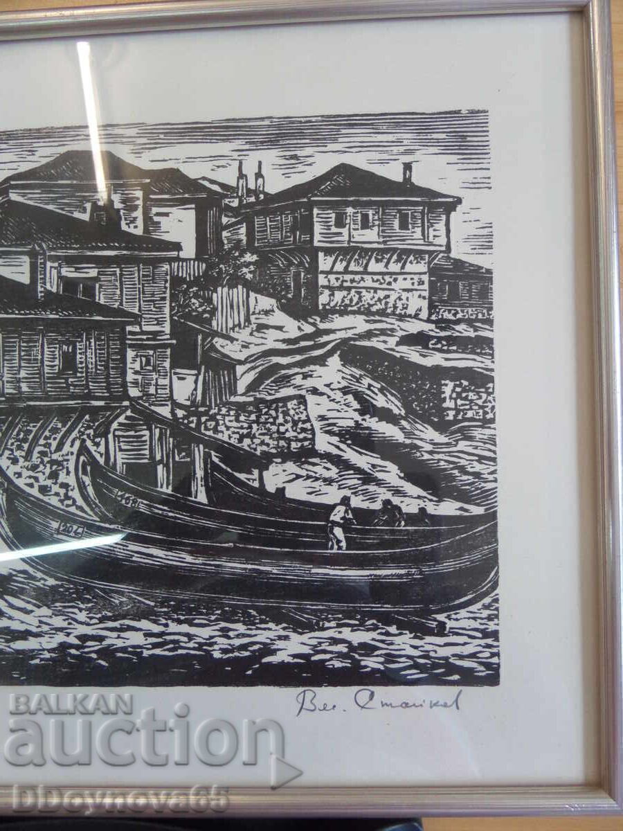 Δημοπρασία Veselin Staĭkov - "Το Παλιό Σοζόπολη" 1967