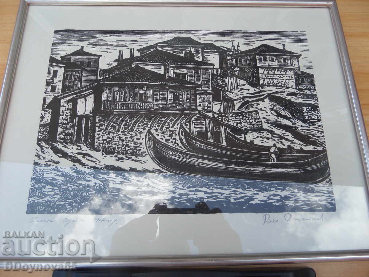 Veselin Staykov - "Old Sozopol" 1967 Veselin Staykov - "Old Sozopol" 1967